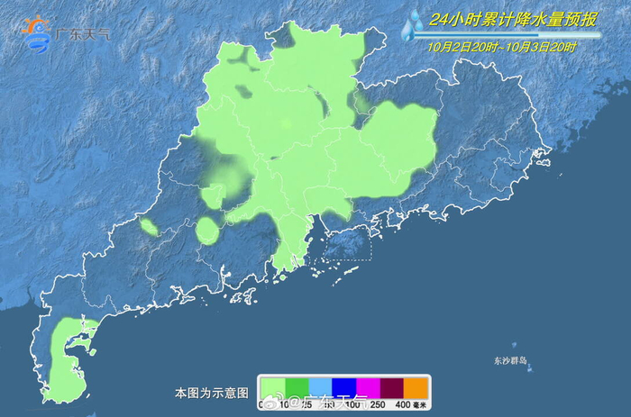 广东活力之都的繁华篇章