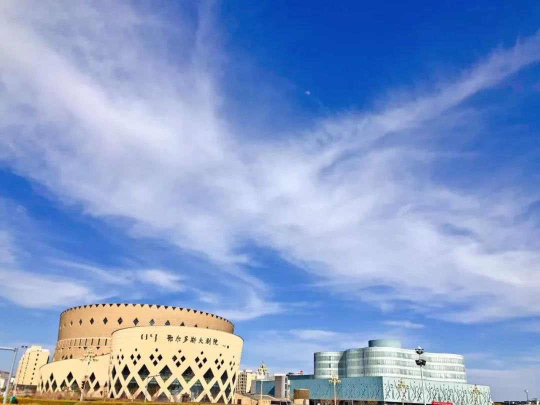 鄂尔多斯,家的温馨与友情的奇遇之旅