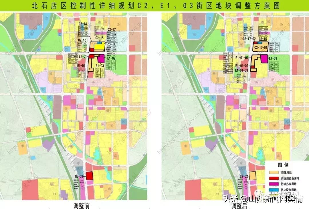 晋城,古今交融,历史与现代共融之城